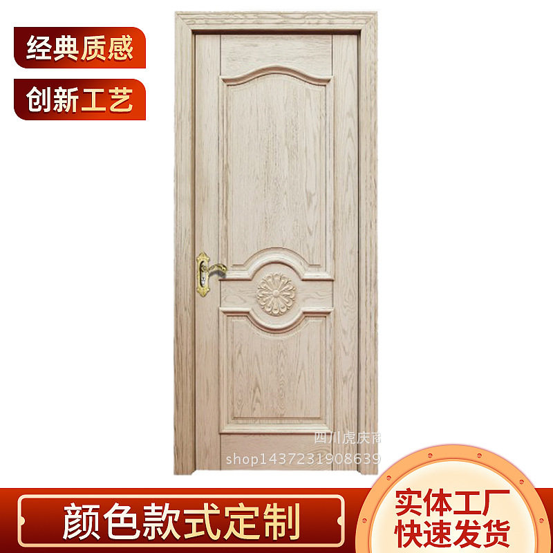 供应室内木门烤漆门白色实木复合套装烤漆门农村房间门酒店宾馆门