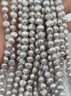 7-8mm灰色巴洛克珍珠串 天然养殖珍珠 巴洛克珍珠 横孔两面光配件