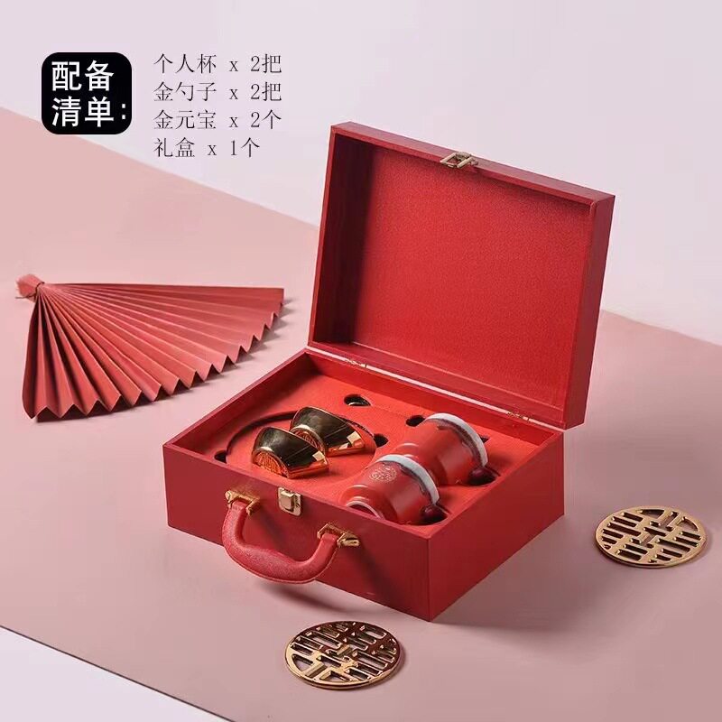 陶瓷咖啡杯套装结婚订婚节日喜茶杯茶具婚庆陶瓷杯摆件用品直销