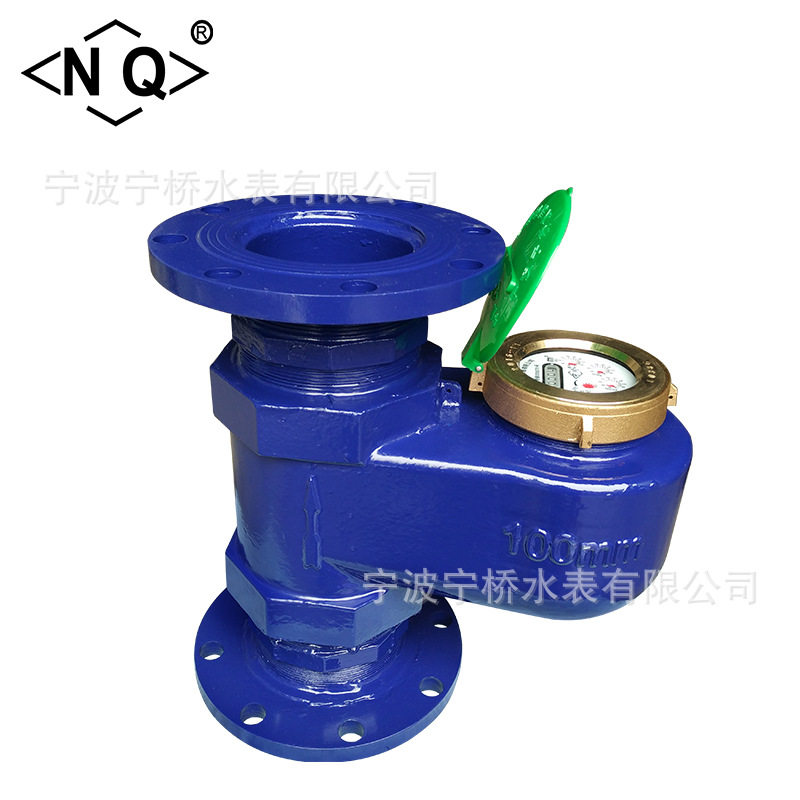 宁波宁桥水表厂家供应立式法兰湿式冷水表/DN80-DN100/大口径