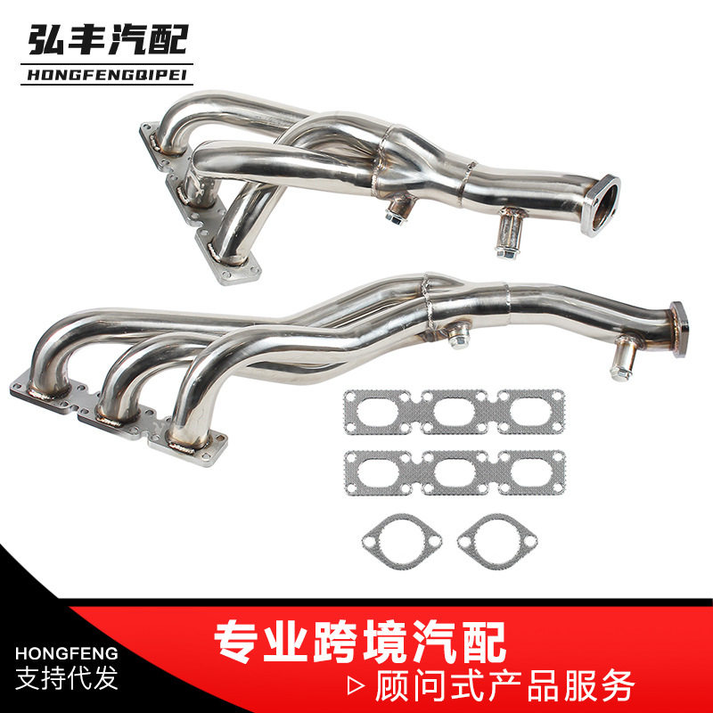 改装头段排气系统不锈钢排气管适用于宝马E46 E39 Z4 2.5L 2.8L