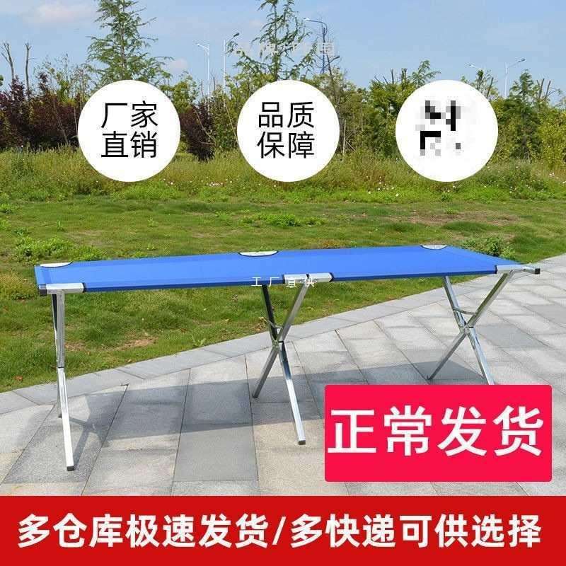 折叠地摊货架摆地摊展示架便携式多功能夜市架子布桌折叠桌挂衣架