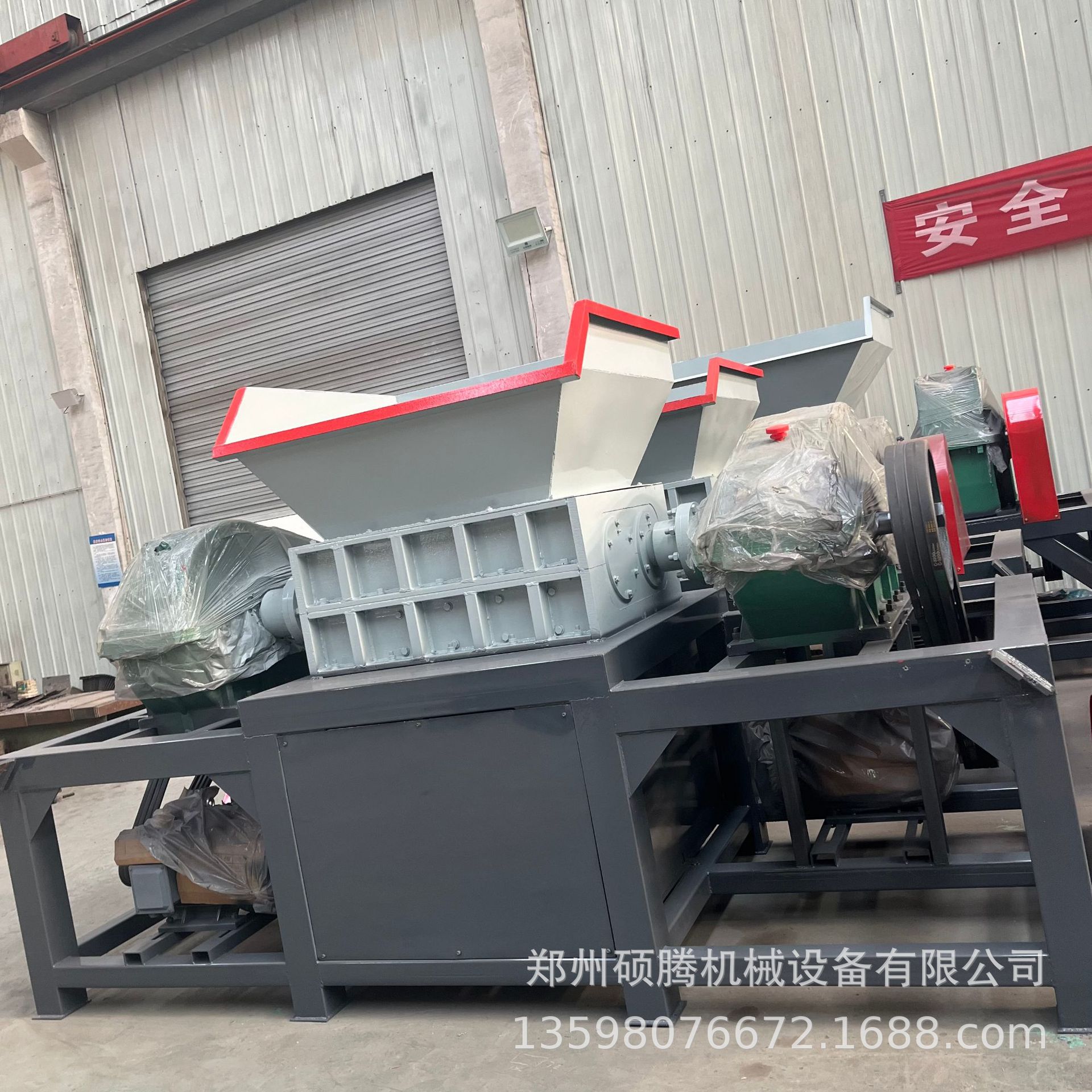 工业固废垃圾撕碎生产线 电脑主板撕碎设备 钢铁制品粉碎机
