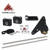 轴 3D打印机配件 升级套件双Z轴 Ender3