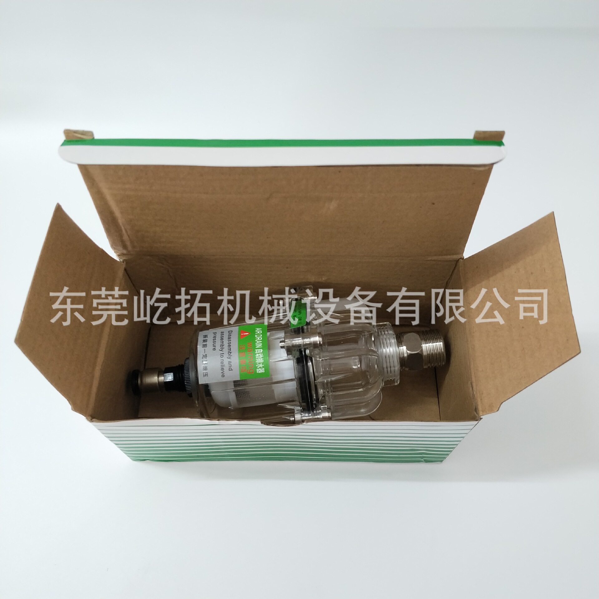精密过滤器自动排水放水阀QAD400-04零损耗自动排除冷凝水