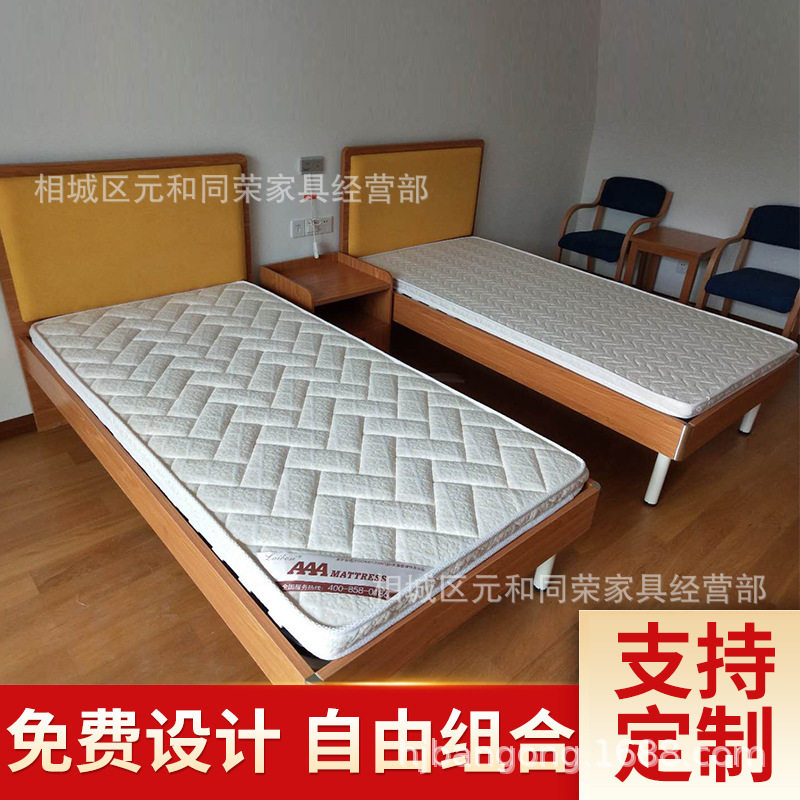 连锁标间双人套房床酒店客房宾馆公寓家具快捷商务星级酒店家具