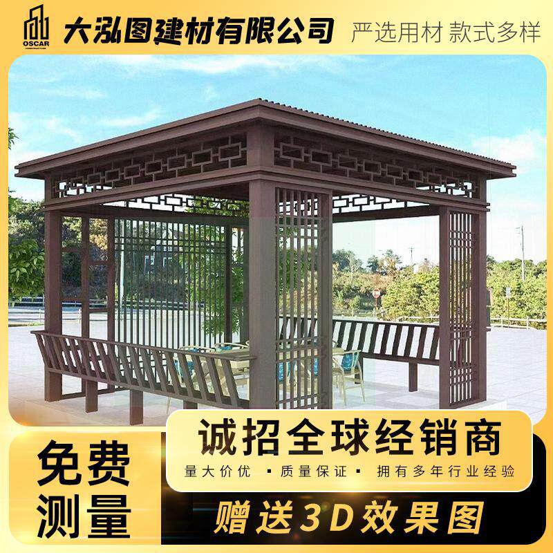 电动铝合金凉亭6x4水榭农家乐单层封闭带灯新中式咖啡色手动