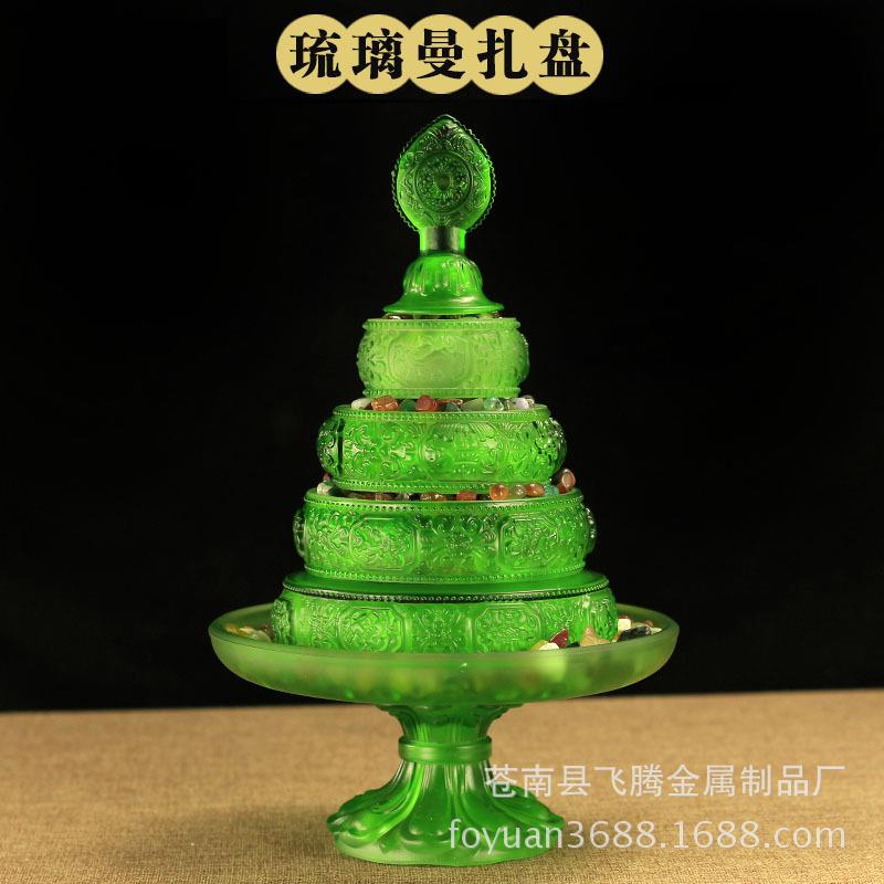 密宗具古法琉璃留法七堆曼扎盘大号用品曼达供曼茶罗