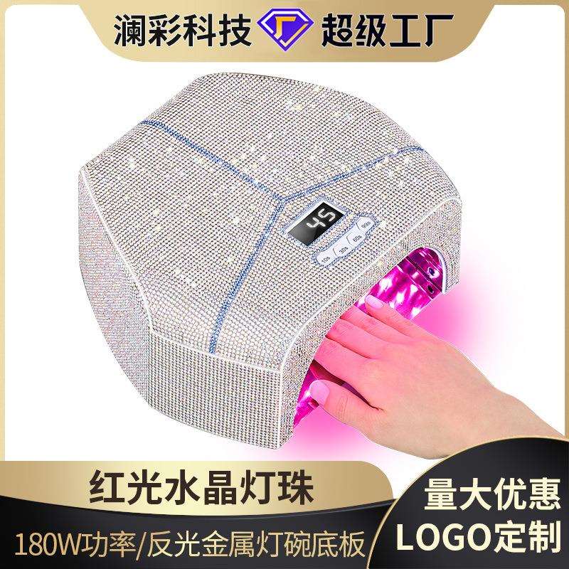 新品贴钻美甲灯光疗机金属底板速干美甲烤灯uv指甲光疗灯红光灯珠