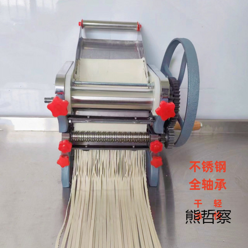 新款不锈钢家用小型手摇擀面条机压面机多功能饺子皮机轧面制面机