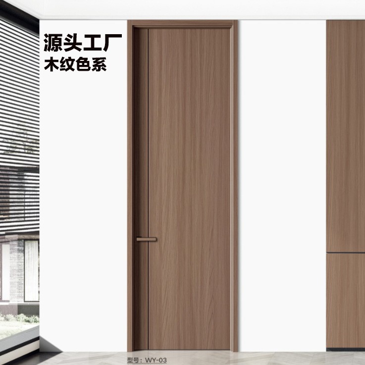 木门卧室门套装实木门家用室内门生态环保房间门复合多层免漆门