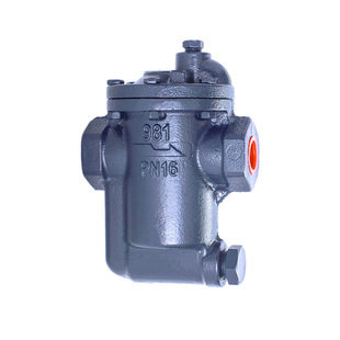 982 自动排水螺纹疏水器 DN15 倒吊桶式 981 蒸汽疏水阀