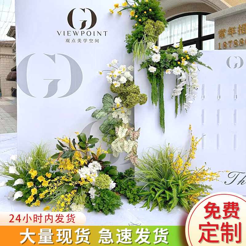 打卡莫奈假花背景布置花园拍照活动布置网红成开业店铺造景仿真花