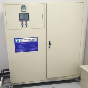 畜牧局动物疫病预防控制中心实验室污水处理设备YASY-5000L