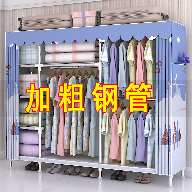 耐用衣柜家用加粗加固出租房衣橱衣柜加厚双人卧室家具新款厂批发