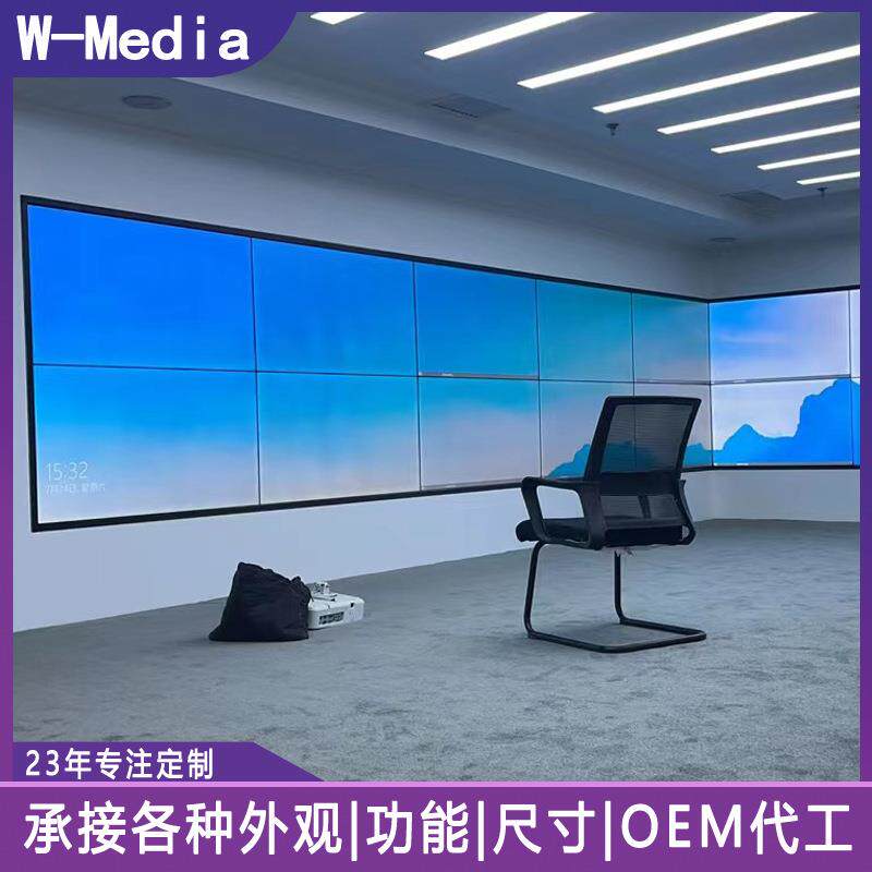 监控会议液晶拼接屏酒吧餐饮饭店直播显示大屏46-49-55寸现货