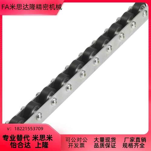 流利条滚轮条CRONEX25 24 27 28 29 30 31 32 33无支架 钢型 现货