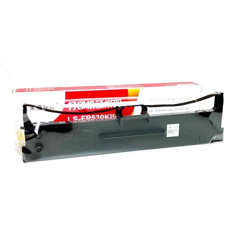 莱盛FP530KIII色带架适用映美FP-630K+/312K/620K+/612K/538K/530