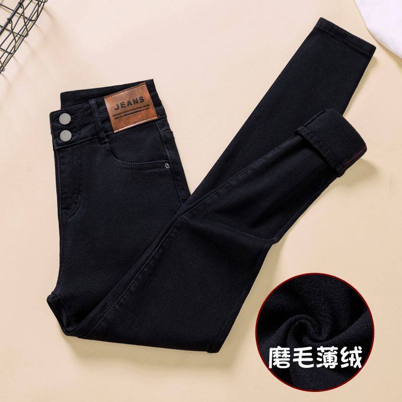 薄绒小脚牛仔裤女冬季新款高腰加绒保暖黑色铅笔弹力紧身裤子