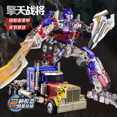 变形玩具5金刚擎天之柱正版全合金大黄蜂男孩模型机器人汽车手办