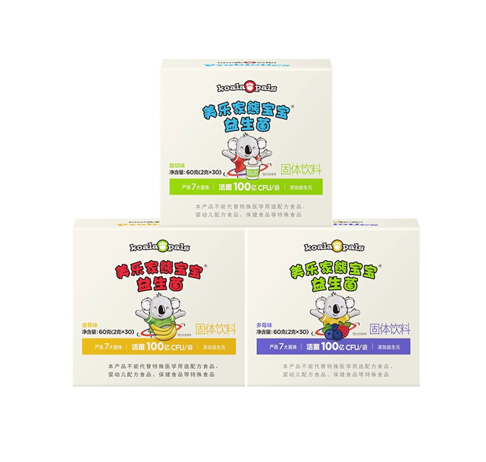 【官方正品】美乐家熊宝宝益生菌固体饮料香蕉多莓酸奶味非旗舰店,保健食品/膳食营养补充食品,益生菌,淘宝优惠券,粉丝福利购,淘宝优惠卷