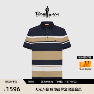 冰爽T冷感科技 新款 比音勒芬2025夏季 男 休闲条纹短袖 polo衫