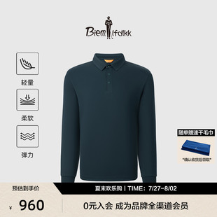 高端无LOGO翻领长袖 男士 轻简低调 POLO衫 比音勒芬秋季
