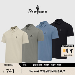 POLO衫 上班通勤&周末出游 比音勒芬高尔夫2025夏男士 防晒短袖