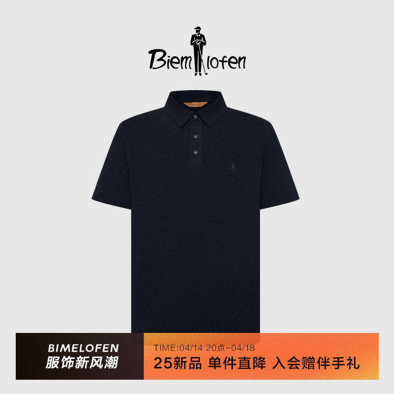 25����ɫ 100/M ��ŷ��37.5��Ƽ��������շ�2025���¿��������з�ɹ����POLO����