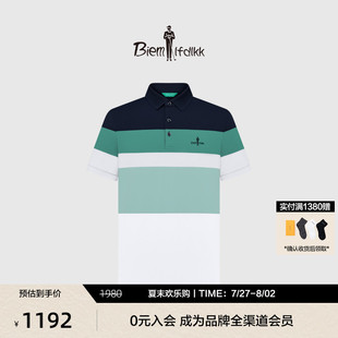 新款 T恤时尚 比音勒芬高尔夫夏季 男士 休闲撞色宽条纹短袖 POLO衫