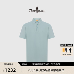 polo衫 冰爽T冷感科技 比音勒芬夏季 简约纯色上衣男凉感短袖