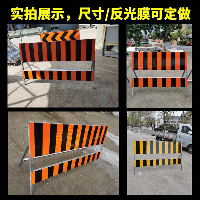 施工路栏反光条纹隔离墩市政道路警示牌钢管防撞柱交通安全设施