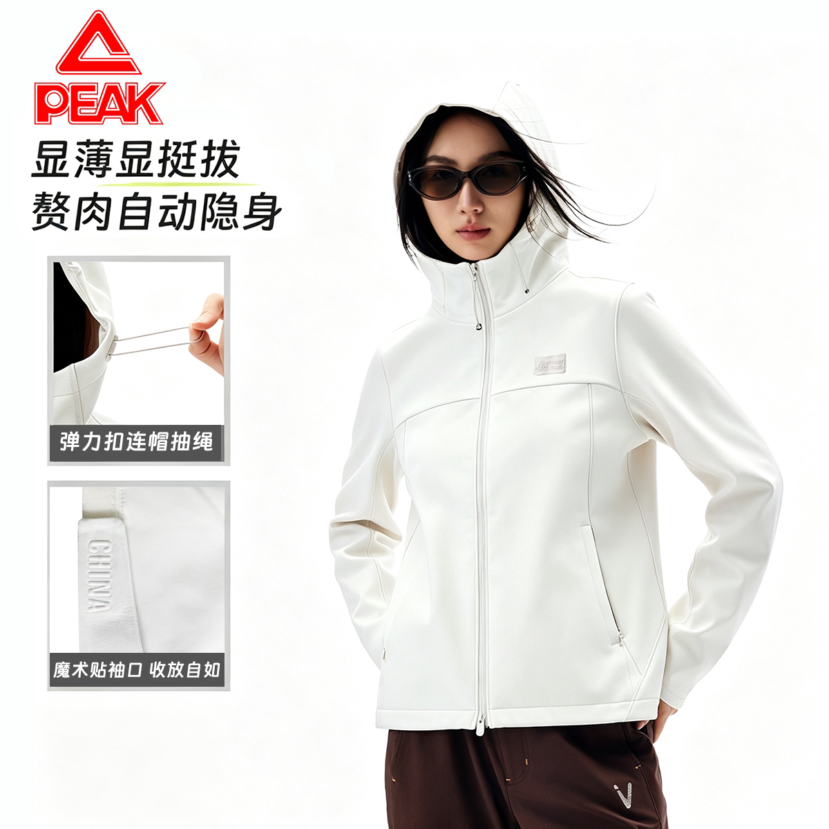 匹克秋冬女款风衣日常通勤外套