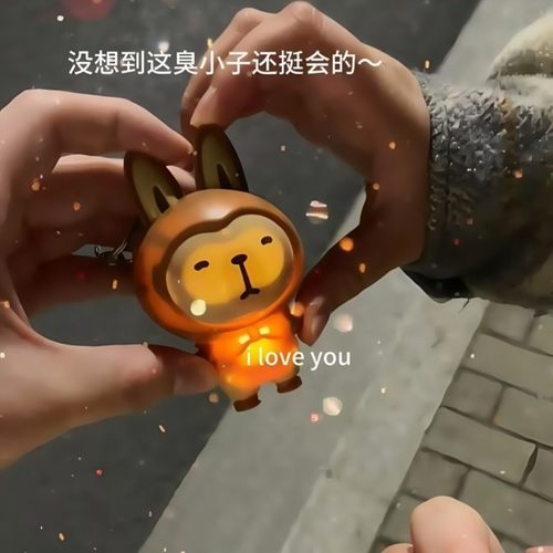 牵手感应发声挂件会说iloveyou可录音发光表白神器情侣玩具送女友