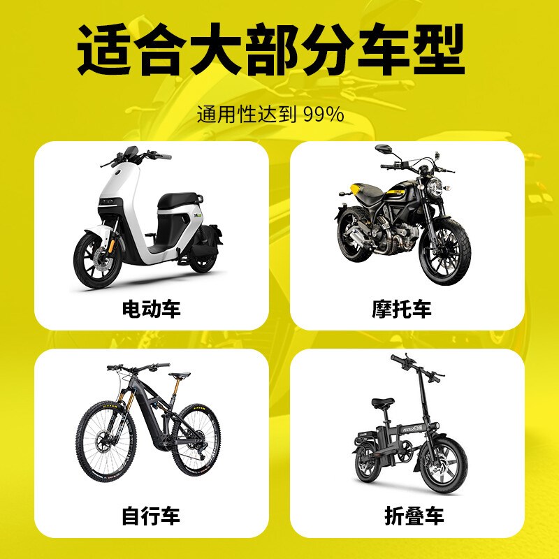 摩托车手机机支架防震遮阳踏板y电动车导航支架防盗外卖骑行手机