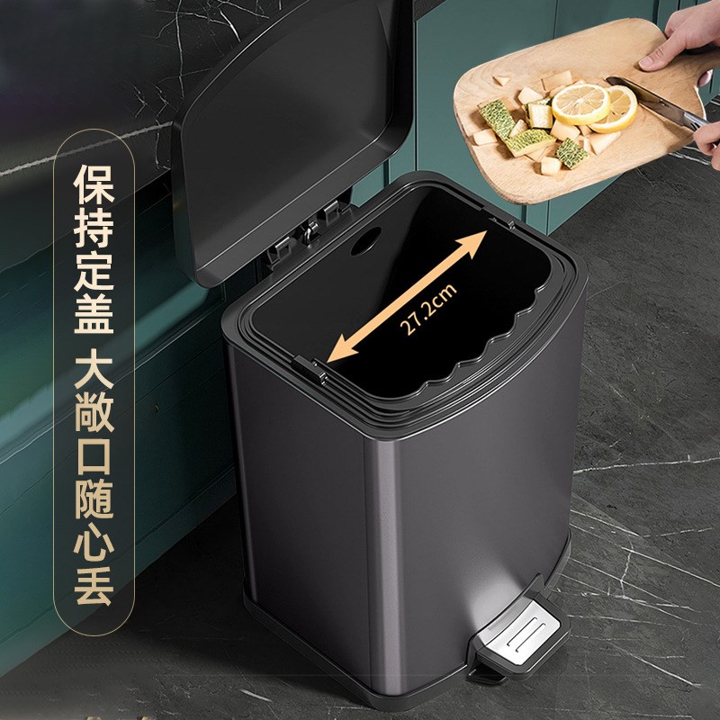 家用不锈钢垃圾桶客厅脚踏厨房卫生间厕所脚踩带S盖大容量轻奢办