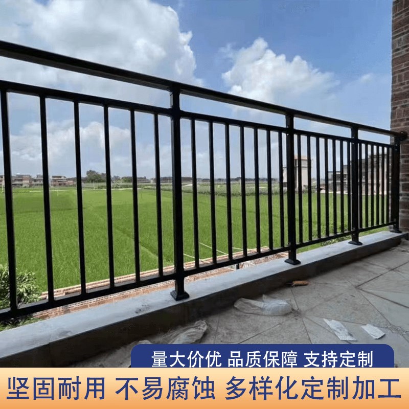 锌钢阳台护栏室i外别墅小区楼顶围栏楼梯扶手栏杆露台铁艺隔离栅