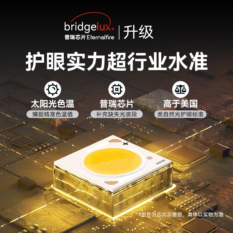 意菲意未来风餐厅隐形风扇灯C奶油风客厅卧室电扇大风力吊扇