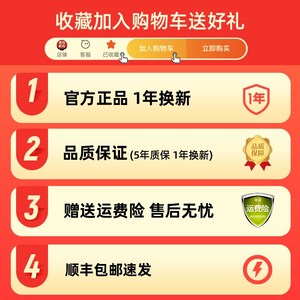 长城电源650W750W额定金牌全模组P6/X6/G6O/V6主机台式机电脑电源