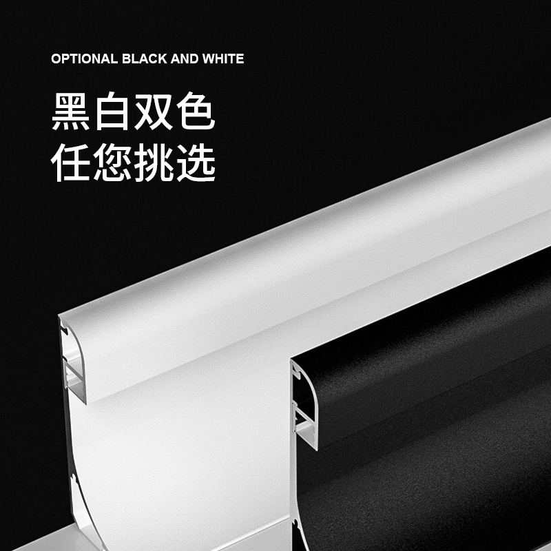 明装洗墙灯回光铝合金灯槽v阴角墙角氛围灯石膏线顶角发光线条灯
