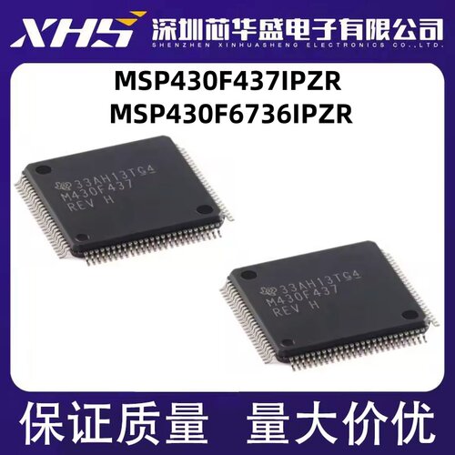 MSP430F437 437IPZR M430F437 430F6736IPZR -80 M430F437-80