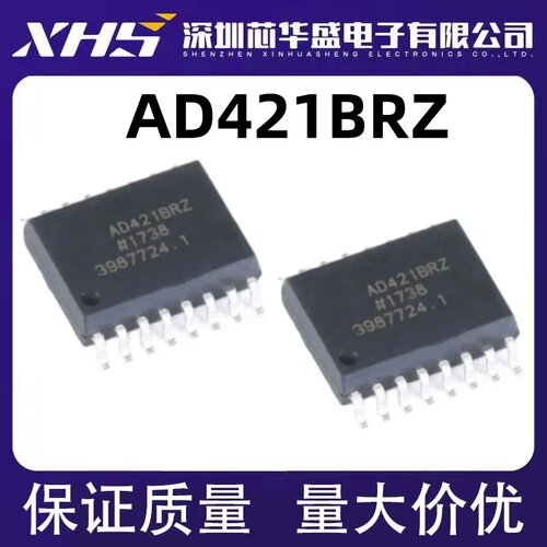 AD421 AD421BR AD421BRZ ARZ 数模转换器芯片 SOP-16 全新原装