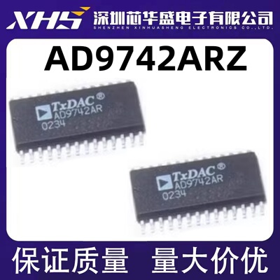 AD9742 AD9742ARZ AD9742AR AD7874ARZ SOP-28 数模转换器芯片