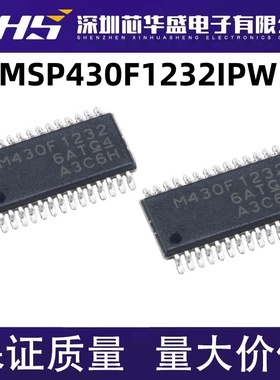 全新 MSP430F1232IPW M430F1232 TSSOP28 超低功耗微控制器