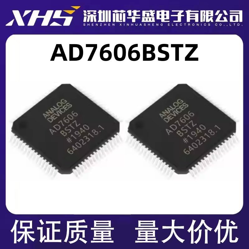 AD7606BSTZ-6 -4 7606BSTZ 5520JSTZ 7663ASTZ 7762BSVZ 7616BSTZ
