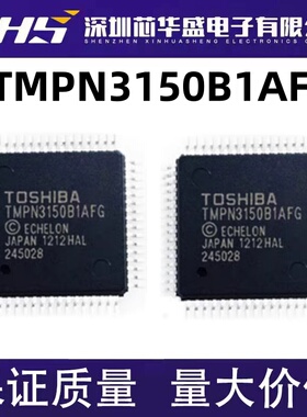 TMPN3150 TMPN3150B1AFG TMPN3150BIAFG TMPN3150B1AF QFP64 原装