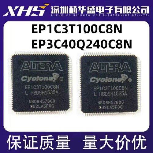 EP1C3T100C8N EP1C3T100C8 TQFP-100 EP3C40Q240C8N QFP240