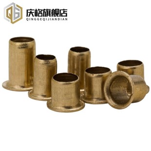 单机孔 过5铆钉 M1.管M1.72.5 鸡眼扣铆钉 速发黄铜空心铆钉