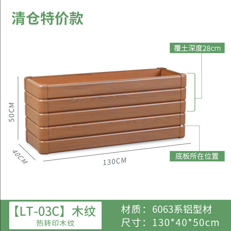 速发新花箱户形广合街道长方外花槽市政工程道路花坛隔断组场品,鲜花速递/花卉仿真/绿植园艺,花盆,淘宝优惠券,粉丝福利购,淘宝优惠卷