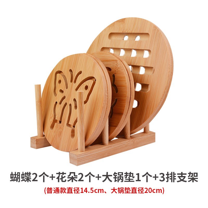速发餐桌垫防烫竹垫家用碟碗垫砂锅盘垫木垫餐垫汤碗垫子隔热藤编